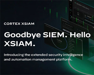팔로알토 네트웍스, 광범위한 인프라 원격 진단 제공하는 AI 기반 플랫폼 발표